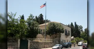 ইসরাইল ছাড়তে সাহায্য করার মতো ‘পরিস্থিতি নেই’: জেরুজালেমের মার্কিন দূতাবাস